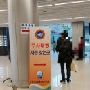 비엠휴먼솔루션 이미지