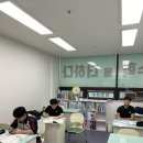 더하다수학교습소