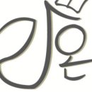 라온스터디독서실 이미지