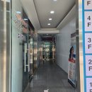 서면동산약국