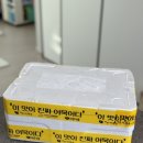 바바 | 바바어묵 솔직 후기 수제어묵 좋아하면 무조건 좋아할걸요!