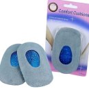 대성물산 이미지