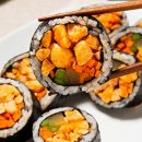 김밥앤