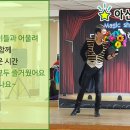 마술 이미지