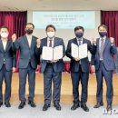 ㈜서울고속관광 이미지