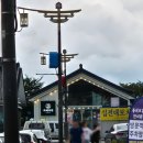 다원 | 산청 동의보감촌 카페다원 후기 추석에 마셨던 한방쌍화차 추천