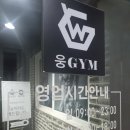 신길라이프