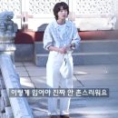 세기미용실 - 진도군 남동1길 17 | 세기미용실