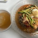 수락칡냉면 이미지