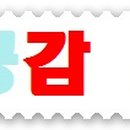 농소1동 행정복지센터 이미지