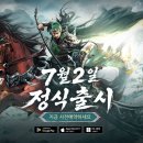 천하자원 - 서귀포시 번영로 2564-13 | 천하자원