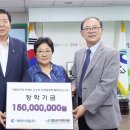 에이스건설(주) 이미지