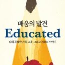 명덕이음작은도서관 이미지