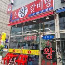 서가네김치