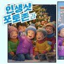 도담쉼터 이미지