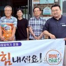 뿌리경로당 이미지