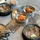 도경한우