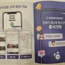 백작모텔 이미지