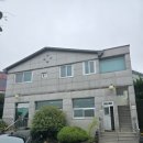 호포장어마을 이미지