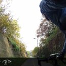 국토종주자전거길1-130 이미지