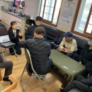 중앙남성경로당 이미지