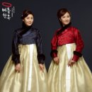 한복대여점 - 홍성군 아문길 60 | 한복대여점