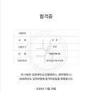 혜성여고 이미지