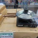 김포할인마트