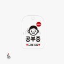 독서실닷컴독서실 이미지