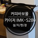 경기도 수원시 영통구 삼성로 이미지