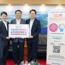 창원시시설관리공단 이미지