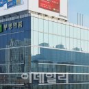 인수약품(주) 이미지