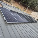 (주)공간에너지 | [남양주 설치사례] 남양주 5kW 지붕형 태양광 설치, 봄맞이 '에너지 독립' 성공 후기!