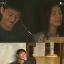 [언니네TV] '밀회' 김희애-유아인, 빛이 에워싸도 어둠은 찾아오지만 이미지