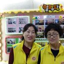 포브스요양병원 이미지