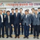 대산1로 이미지