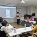 스마트평생교육원