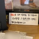 컴포즈커피대림성모