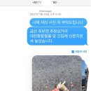 추부면사무소 이미지