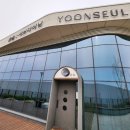 메가1스타부동산공인중개사사무소 이미지