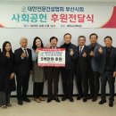 명지노인종합복지관 이미지