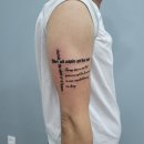 에이플룸 | 포항타투 남자친구 레터링 에이플룸 다녀온 후기