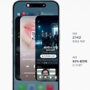 생활관상(성서) | 자급제 아이폰 에어 20% 반짝할인! 대구 하이마트 성서점에서 만나보세요.