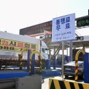 일산비타민의원 이미지