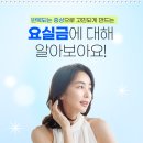 고은나라의원 이미지