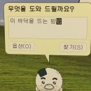 한이슬람문화교류협회 | 워홀 준비 ②] 2026년 2분기 서류 제출 | 부산 한일문화교류협회 대행사 이용 후기 | 합격발표 | 비자 발급