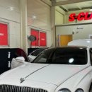 에스클래스 동패점 이미지