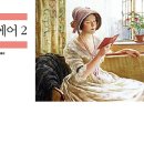 소리도서 이미지