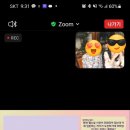 웹소설 창작 이미지