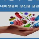 산천정육식당 이미지